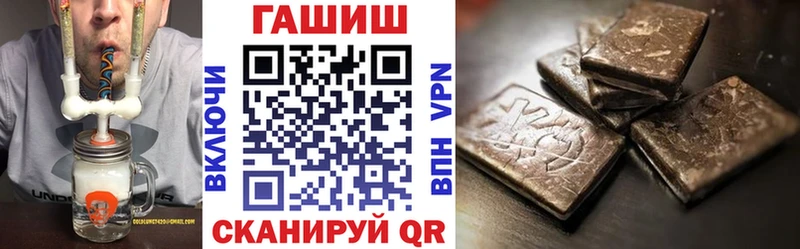 Наркошоп Дзержинск Кокаин Мефедрон Alpha-PVP кракен Гашиш