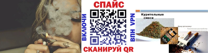 БУТИРАТ оксана Дзержинск