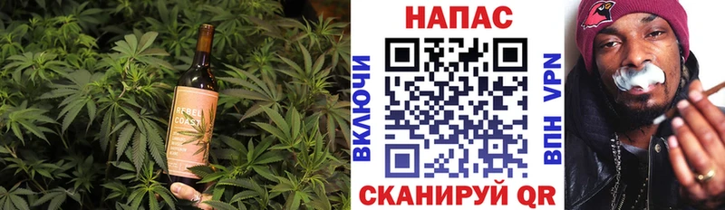 Печенье с ТГК марихуана  где можно купить наркотик  Дзержинск 