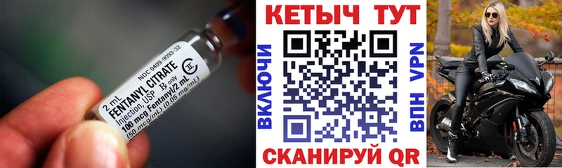 Кетамин VHQ darknet наркотические препараты Дзержинск