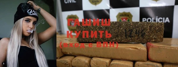 каннабис Алзамай
