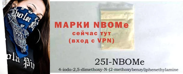 каннабис Алзамай