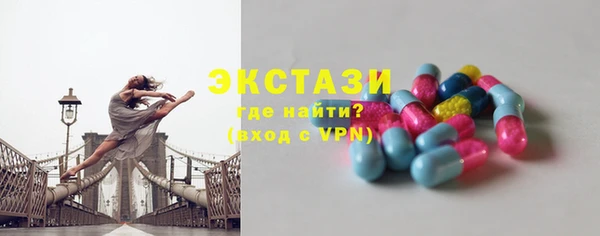 гидропоника Липки