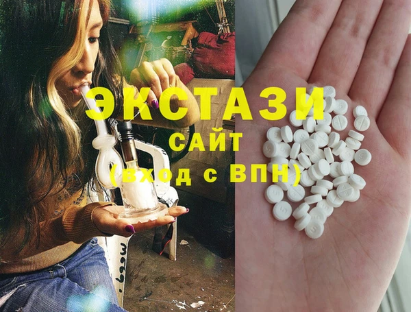 mix Алексин