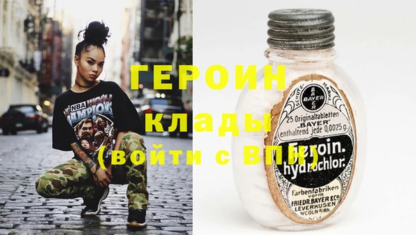 прущий лед Алексеевка