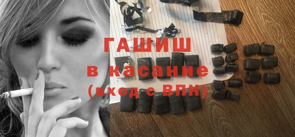 mix Алексин