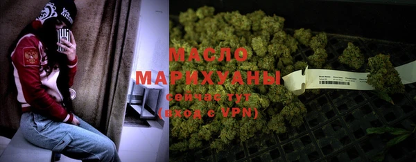 mix Алексин