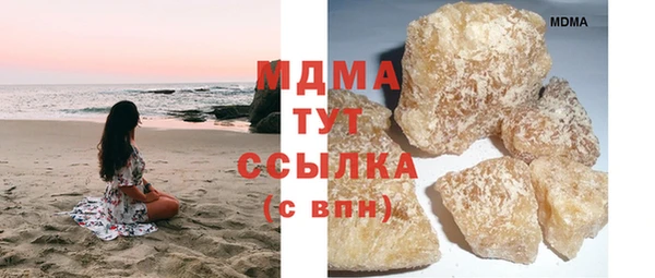 прущий лед Алексеевка