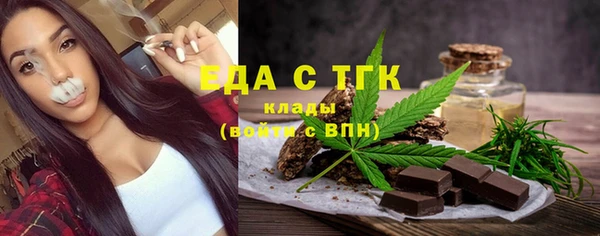 прущий лед Алексеевка