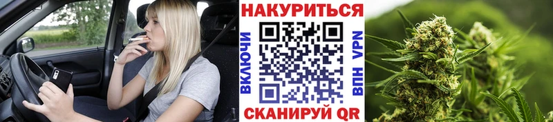 Бошки Шишки тримм  Дзержинск 